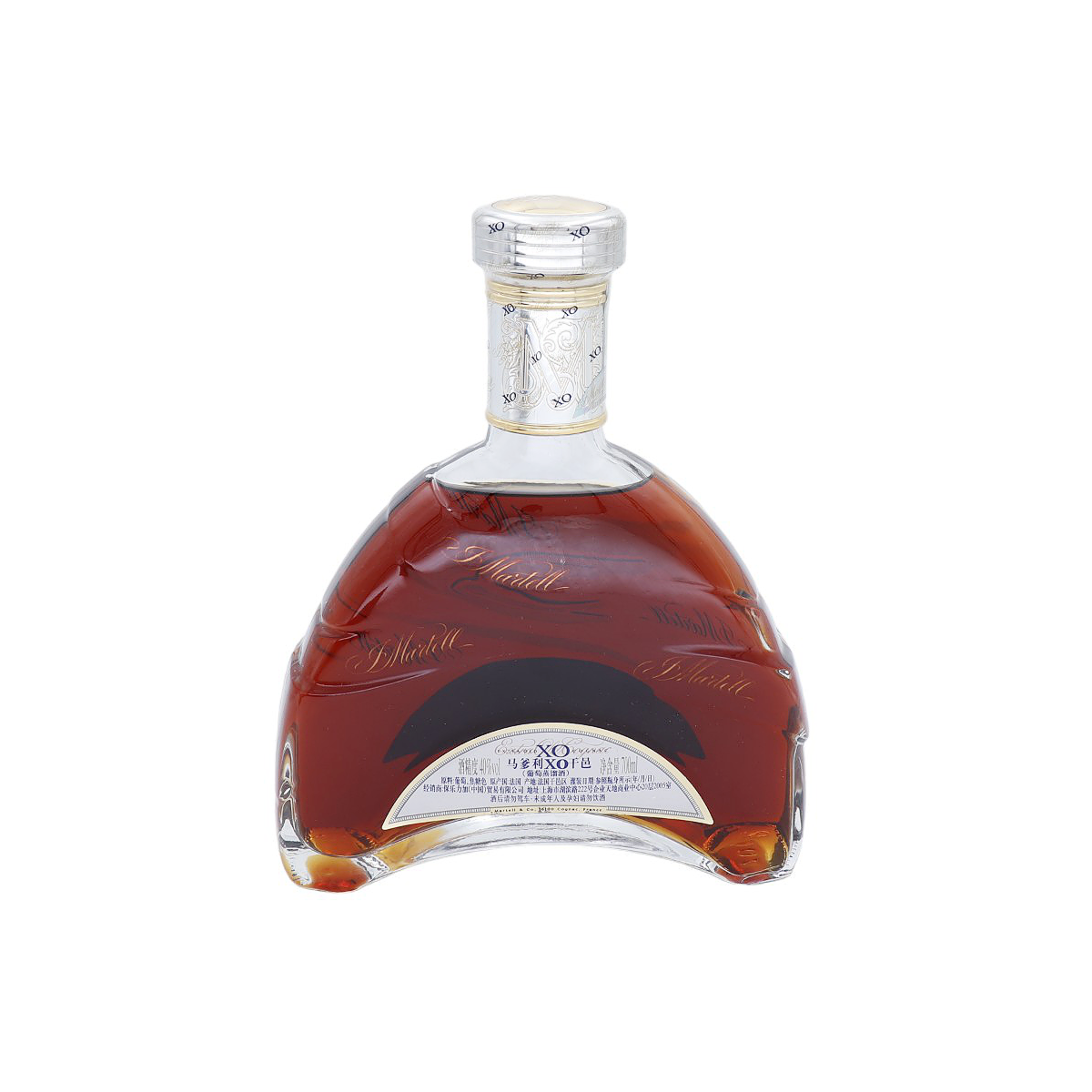 Cognac Martell XO Extra Old - A classic